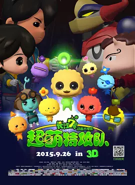 秋霞日韩国产一欧美二日韩三