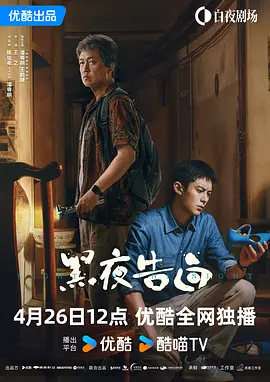 欧美v