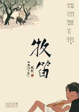 小辣椒演员