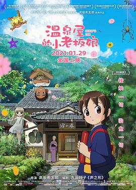 国产一级精品绿帽视频