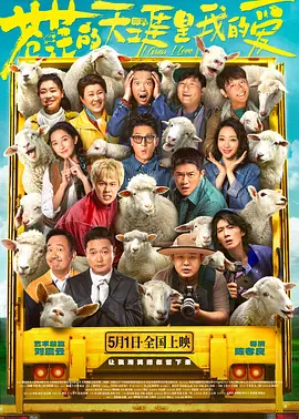 国产欧美精品一区二区三区介绍