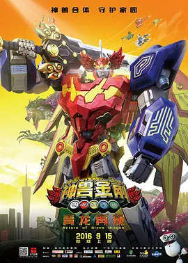 亚洲免费精品视频
