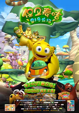 亚州在线播放
