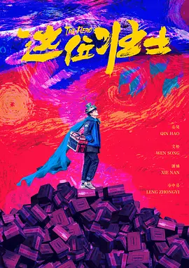 久久国产黑丝