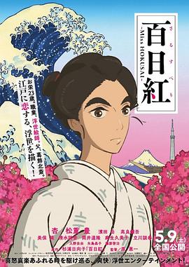丁香六月综合