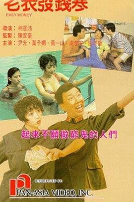 伊人久久大香线