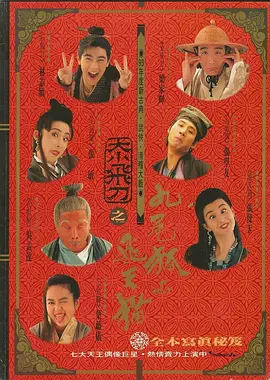 在线观看中文