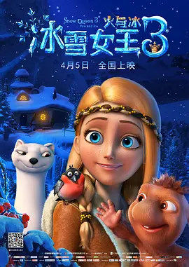国产精品一区二区在线看