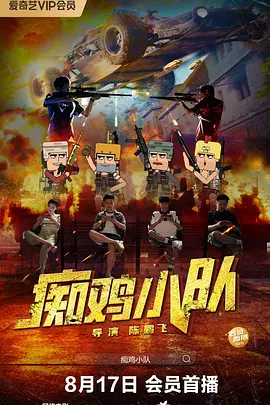 国产suv精二区九色