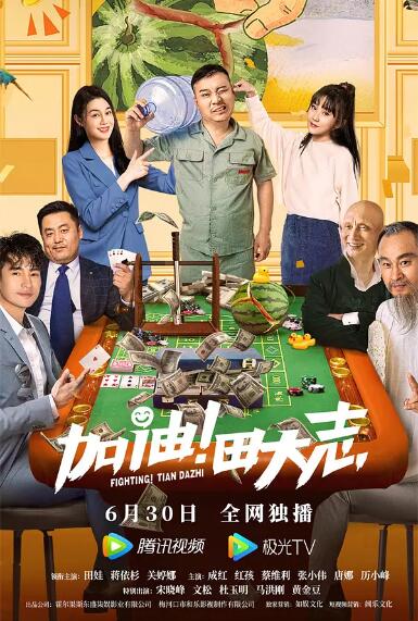 国产3344视频在线观看免费
