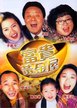 百度伦理