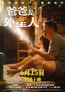 微星笔记本进bios按哪个键
