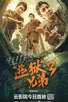 yy漫画网下拉式