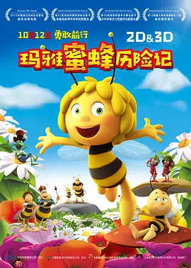 韩国xxxx色视频免费