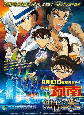 国产日韩片