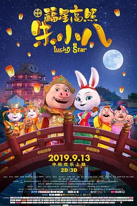 在线毛片观看