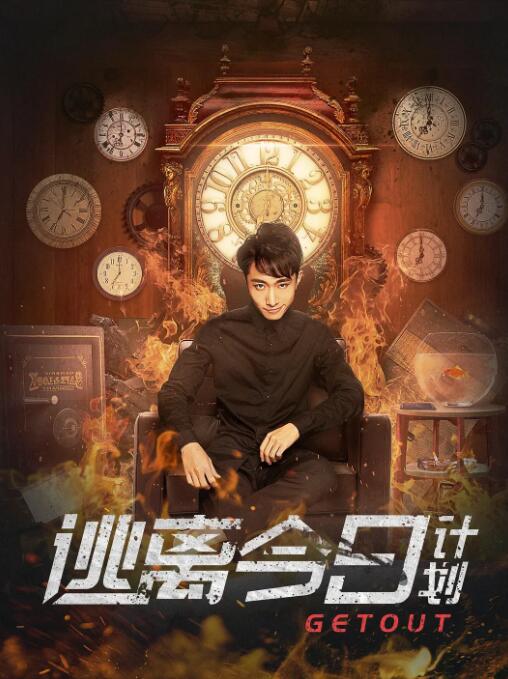 91精品国产综合久久精品