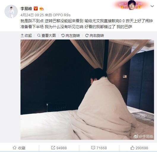 欧美影片一区二区三区