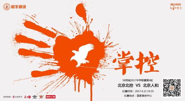 国产精品视频2020
