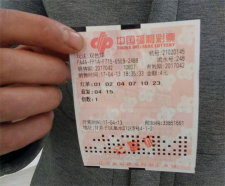 日日爱网址