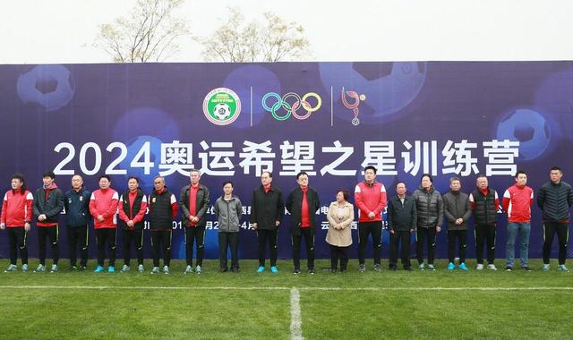 激情丁香六月