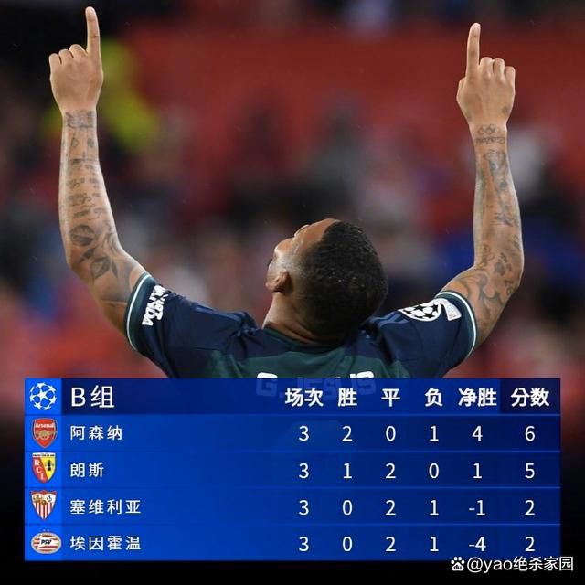 欧美xx网站