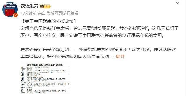 婷婷六月丁香午夜爱爱