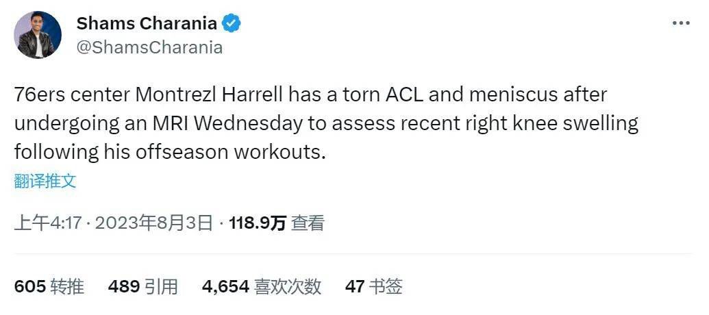 五月亭亭六月丁香