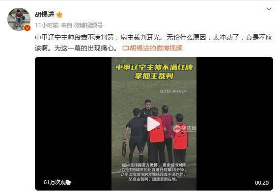 精品国产一区二区三区www