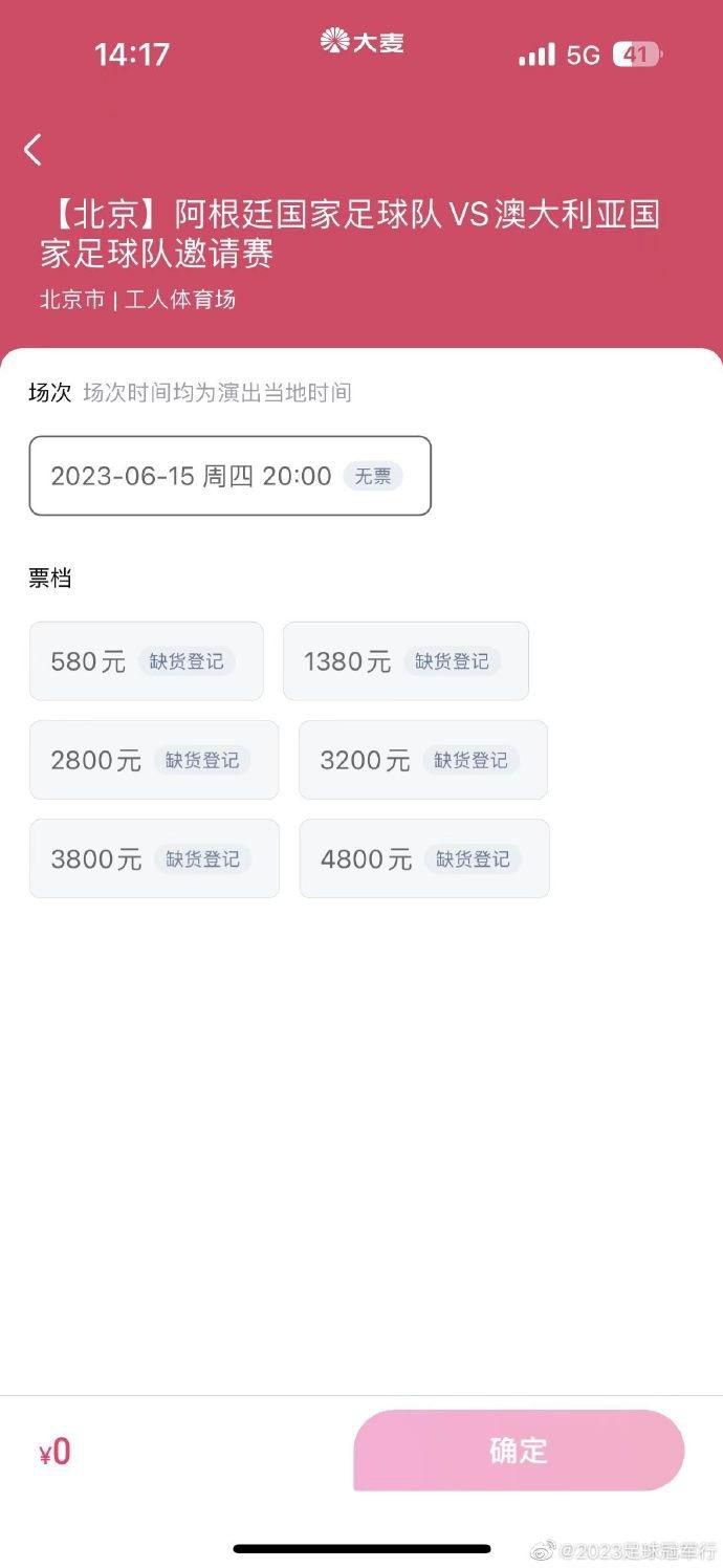 美女无遮挡网站