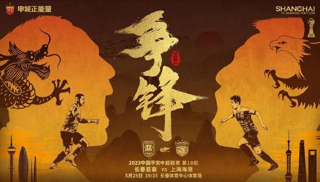 真实国产网爆门事件在线