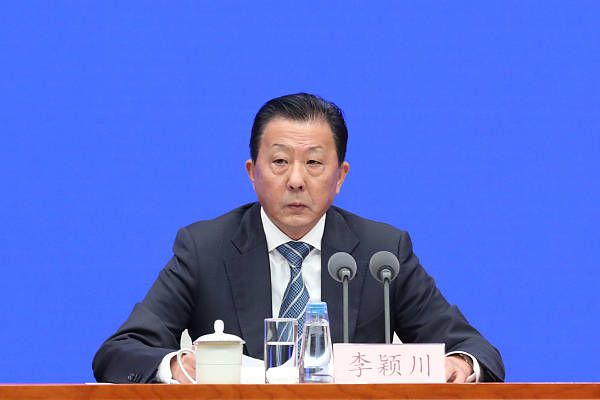 男女的秋日