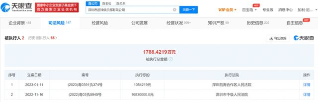 国产亚洲综合一区二区在线