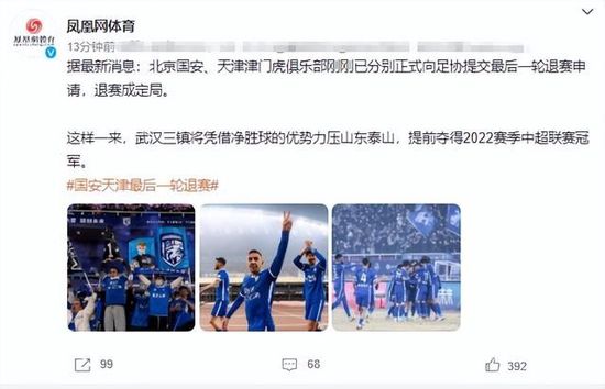 扒开老师湿漉漉的黑森林