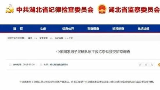 性欧美激情在线观看