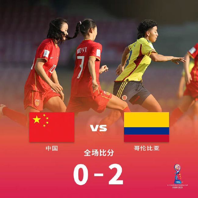 女人：经典世纪之战