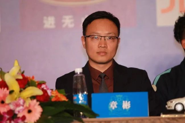 父子的沦陷