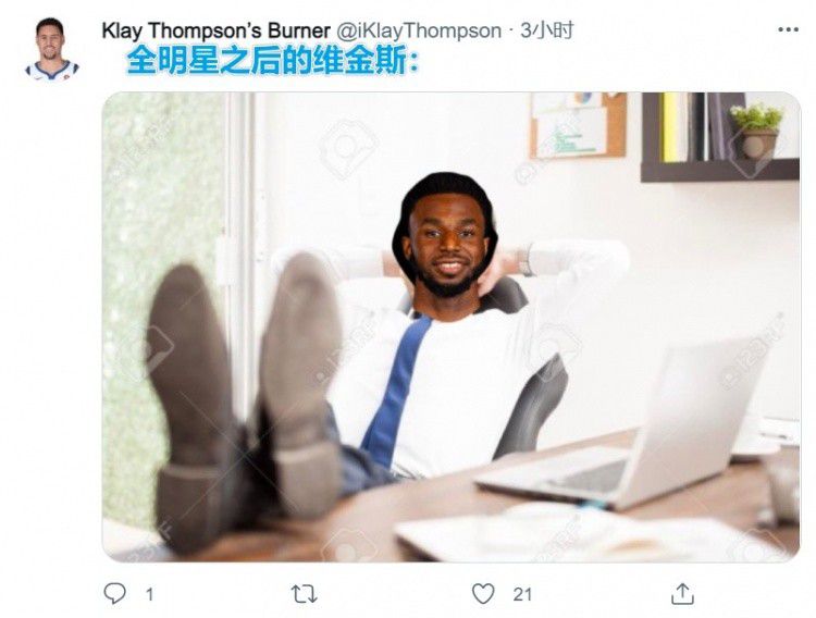 综合网婷婷