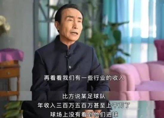 色噜噜狠狠狠