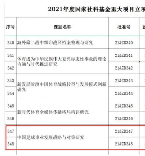 精品五夜婷香蕉国产线看观看