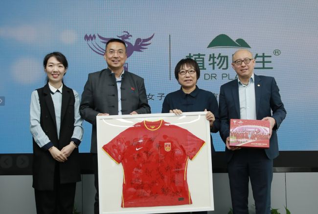 在线成人免费