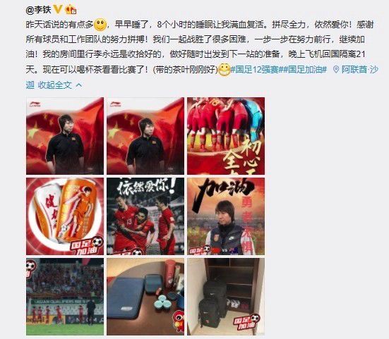 狠狠干电影网