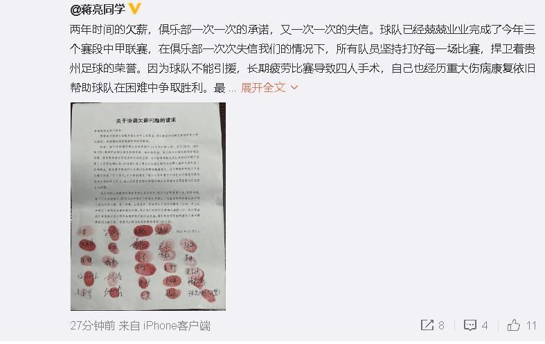 婷婷爱五月
