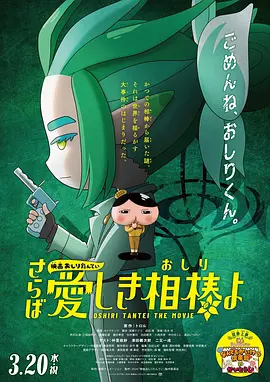 亚洲xxxxx性