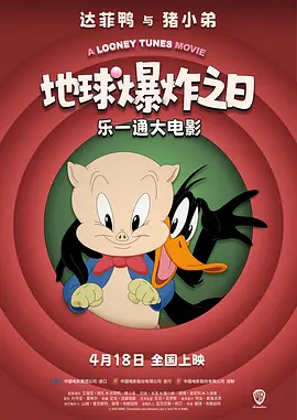 精品日韩欧美国产一区二区