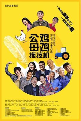 黄黄小视频
