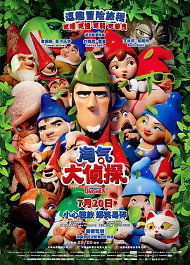 怡红院自拍
