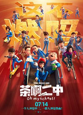 69影视午夜在线