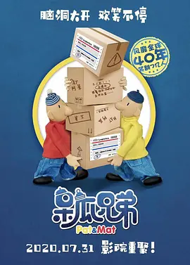 久草热8精品视频在线观看