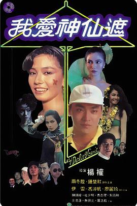 鱿鱼by1259.平台入口